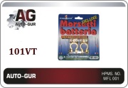 Auto-GUR 101VT