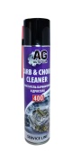 Auto-GUR AG2036