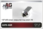 Auto-GUR AGG215