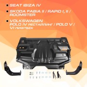 AutoMax AM58771