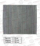 AVANTECH CFC0403
