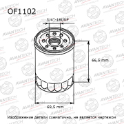 AVANTECH OF1102