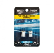 AVS A07039S