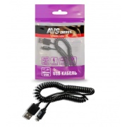 AVS A78608S