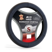 AVS A78659S