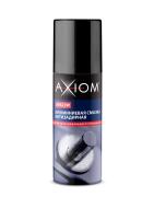 AXIOM A9623W
