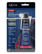 AXIOM AS185