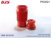 BJS PK0001