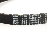 BMW 11287628650