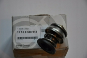 BMW 11518588945