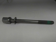 BMW 12318574809