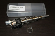 BMW 13538648937