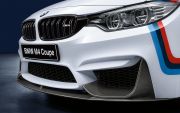 BMW 51712352812