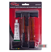 BOLK BK90107
