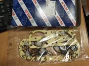 Bosch 2417010001
