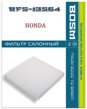 BOSM BFS13564