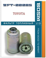 BOSM BFT00085