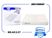 BRAVE BRAF227