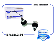 BRAVE BRBB231