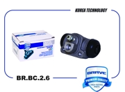BRAVE BRBC26