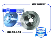 BRAVE BRBD174