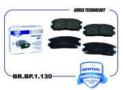 BRAVE BRBP1130