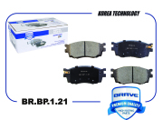 BRAVE BRBP121