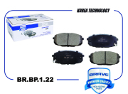 BRAVE BRBP122