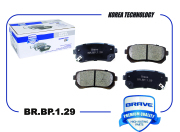 BRAVE BRBP129
