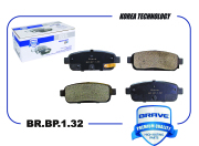BRAVE BRBP132