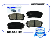 BRAVE BRBP192