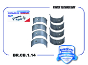 BRAVE BRCB114