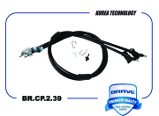 BRAVE BRCP239