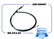 BRAVE BRCP250