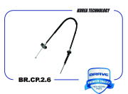 BRAVE BRCP26