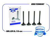 BRAVE BREP610EX