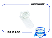 BRAVE BRF138