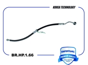 BRAVE BRHP166
