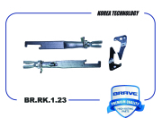 BRAVE BRRK123