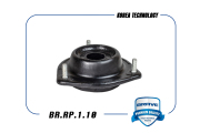 BRAVE BRRP110