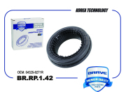 BRAVE BRRP142