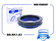 BRAVE BRRP163