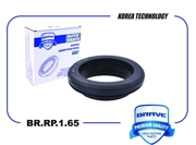 BRAVE BRRP165