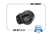 BRAVE BRRP321