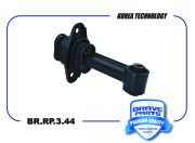 BRAVE BRRP344