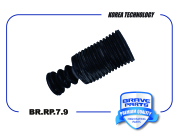 BRAVE BRRP79