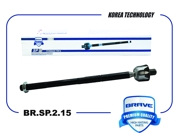 BRAVE BRSP215