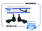 BRAVE BRSP342