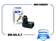 BRAVE BRSS57