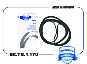 BRAVE BRTB1170